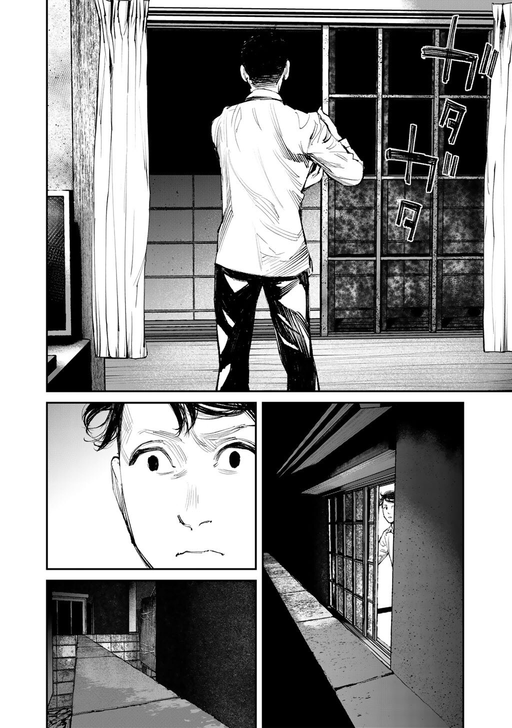 Kanata Is Into More Darker - Chapter 15 - Page 28