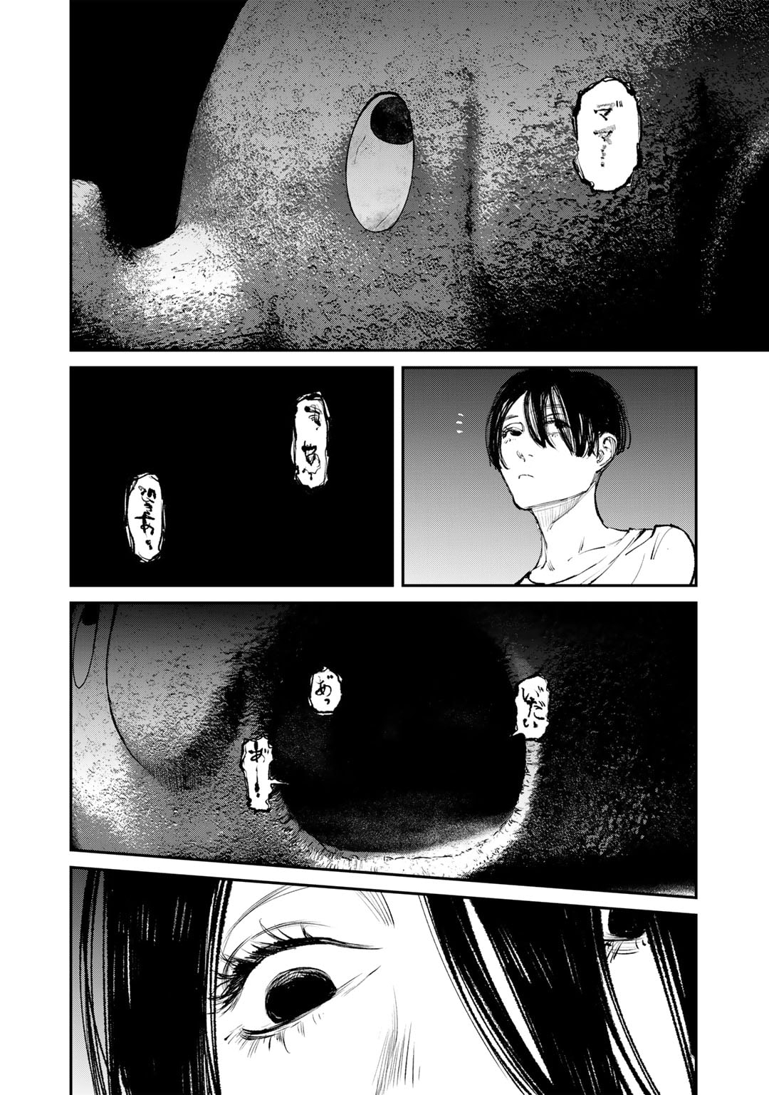 Kanata Is Into More Darker - Chapter 2 - Page 8