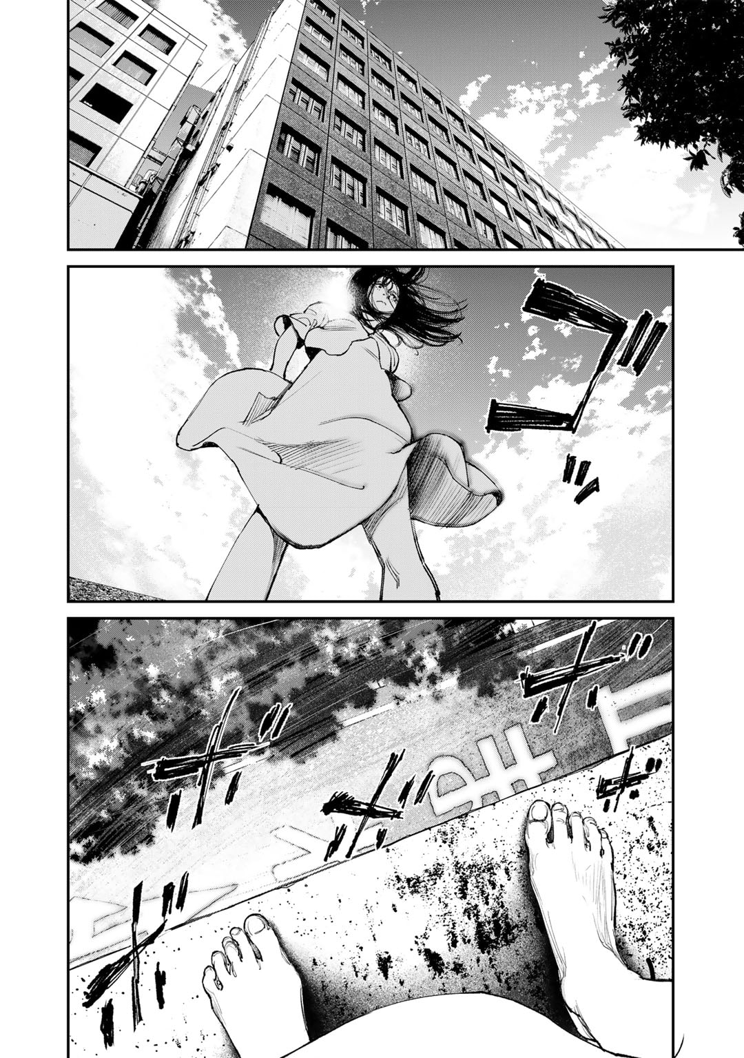 Kanata Is Into More Darker - Chapter 4 - Page 2