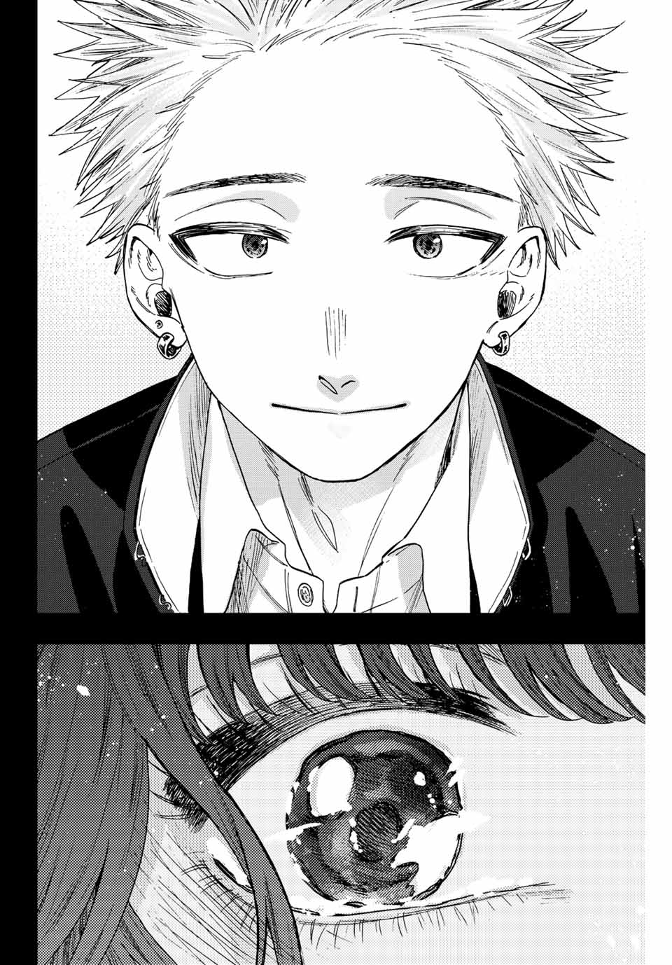 Kaoru Hana wa Rin to Saku (MIKAMI Saka) - Chapter 64 - Page 18