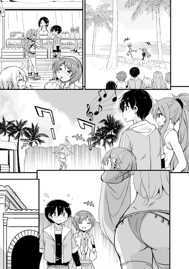 Katte Kita Motoyuusha - Chapter 30.1 - Page 5