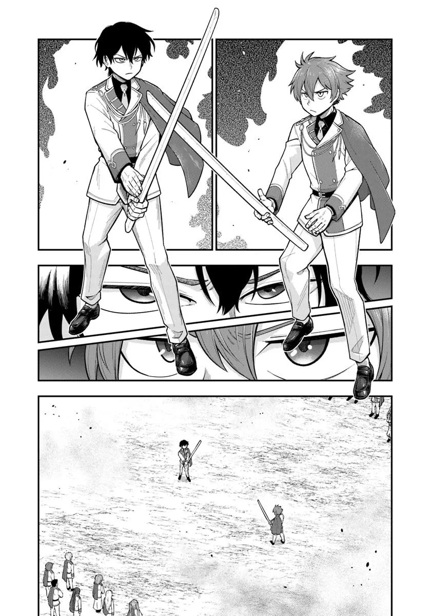 Ken to Mahou to Gakureki Shakai - Chapter 11 - Page 4