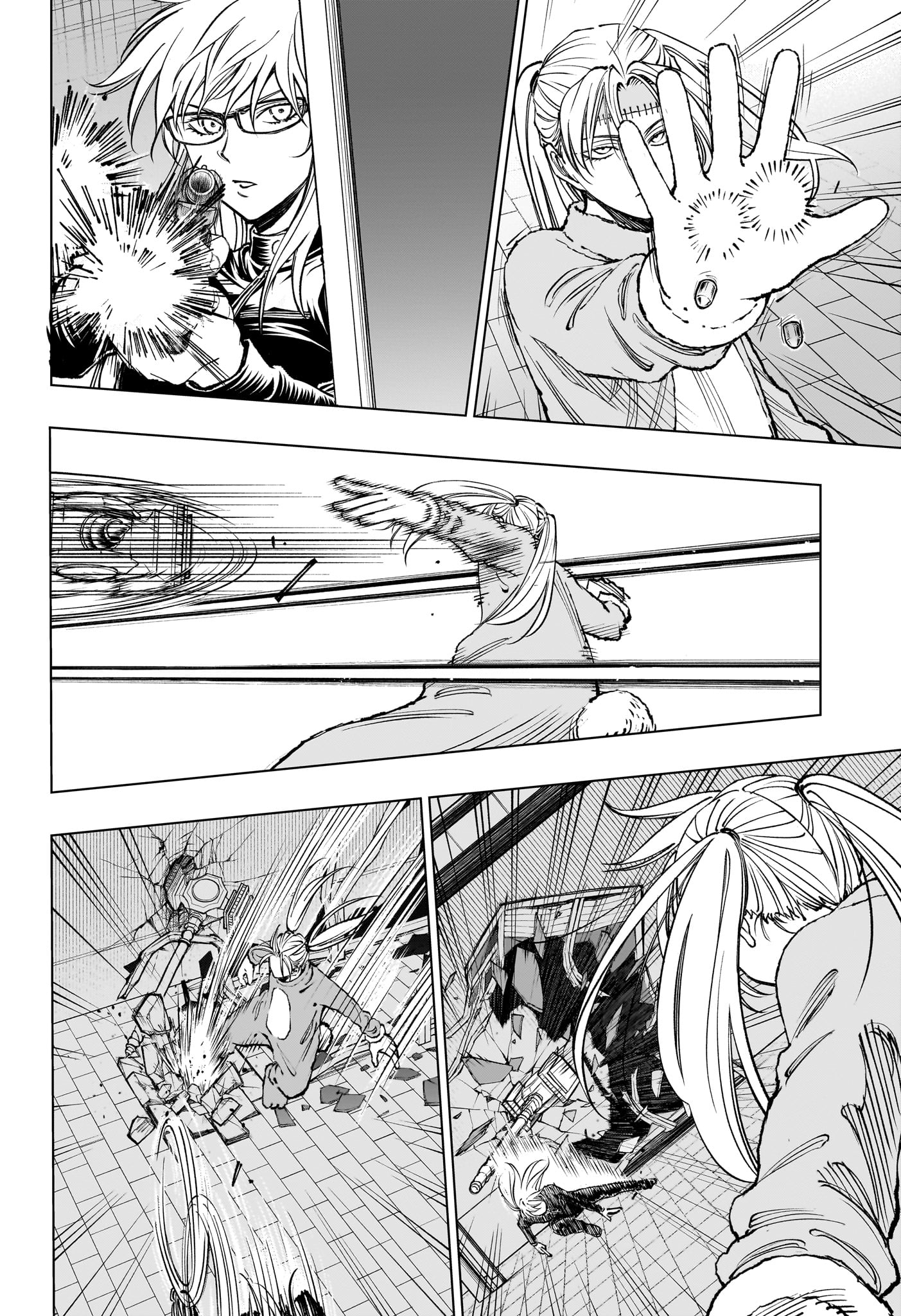 Kill Ao - Chapter 50 - Page 2
