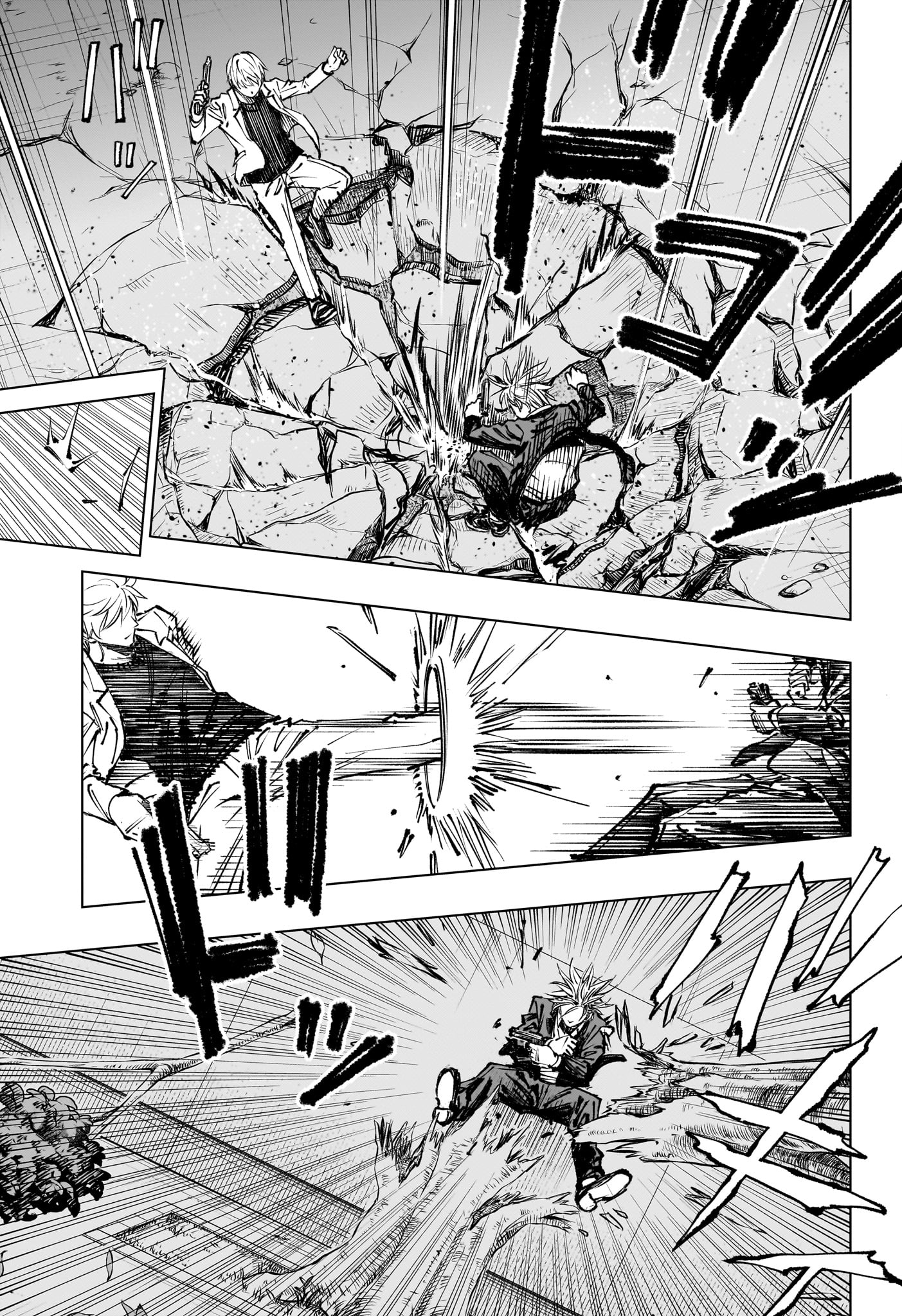 Kill Ao - Chapter 50 - Page 7