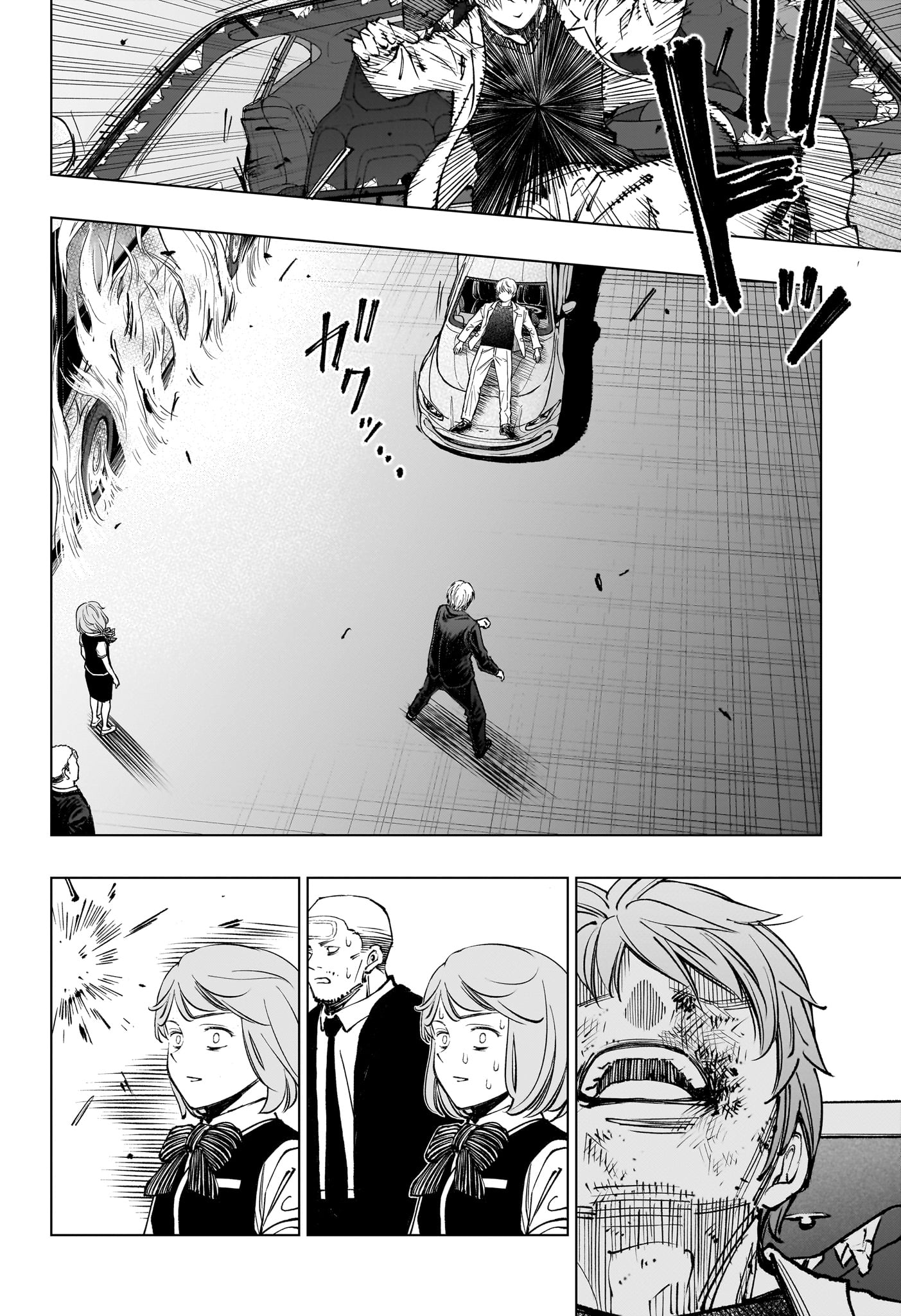 Kill Ao - Chapter 51 - Page 10