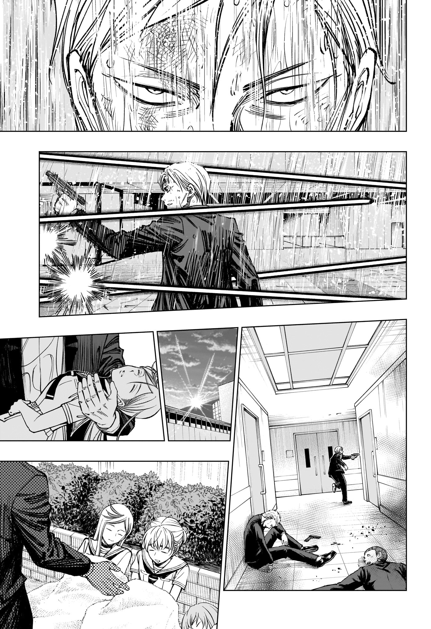 Kill Ao - Chapter 51 - Page 13