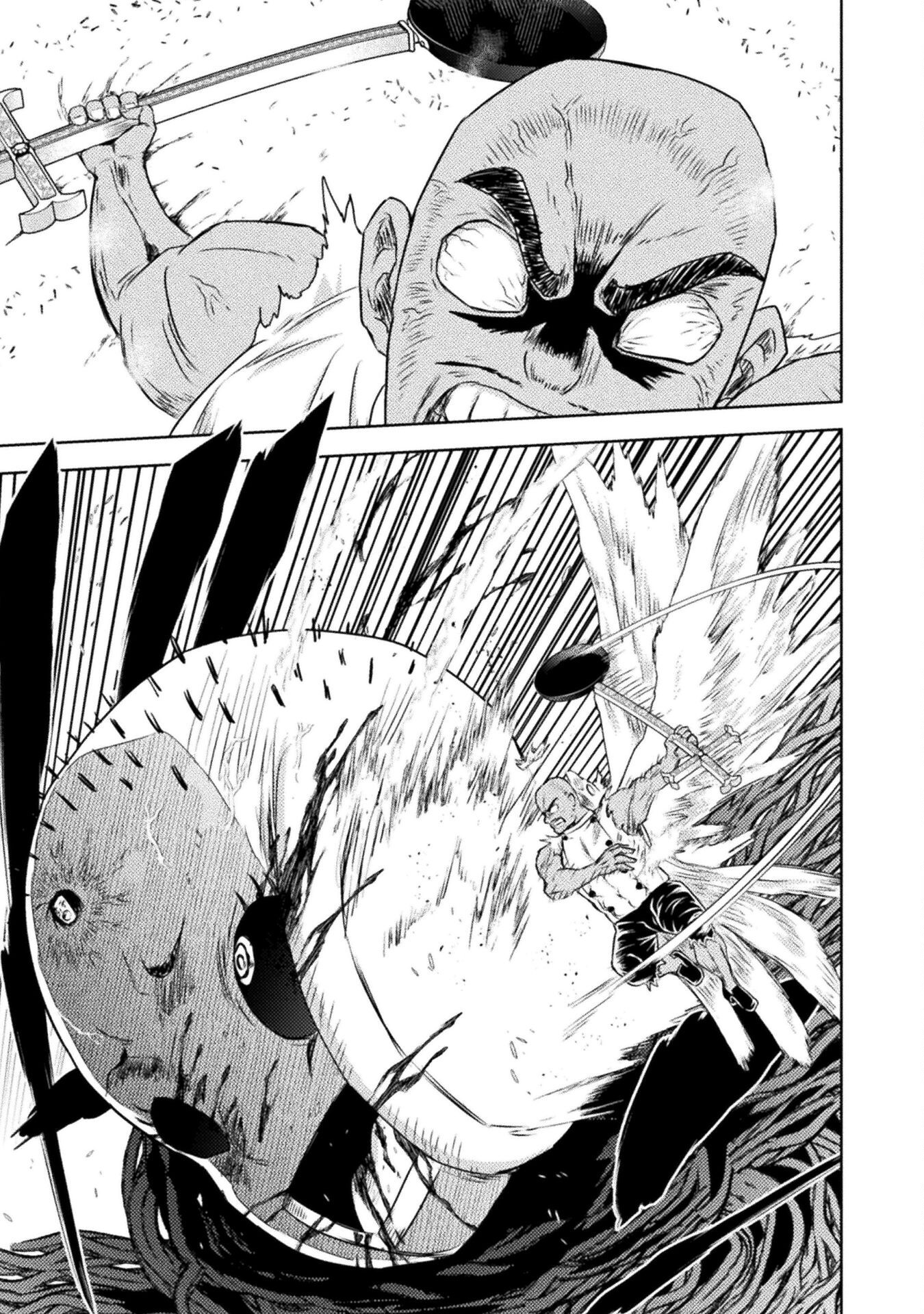 Killer Shark in Another World - Chapter 43 - Page 21