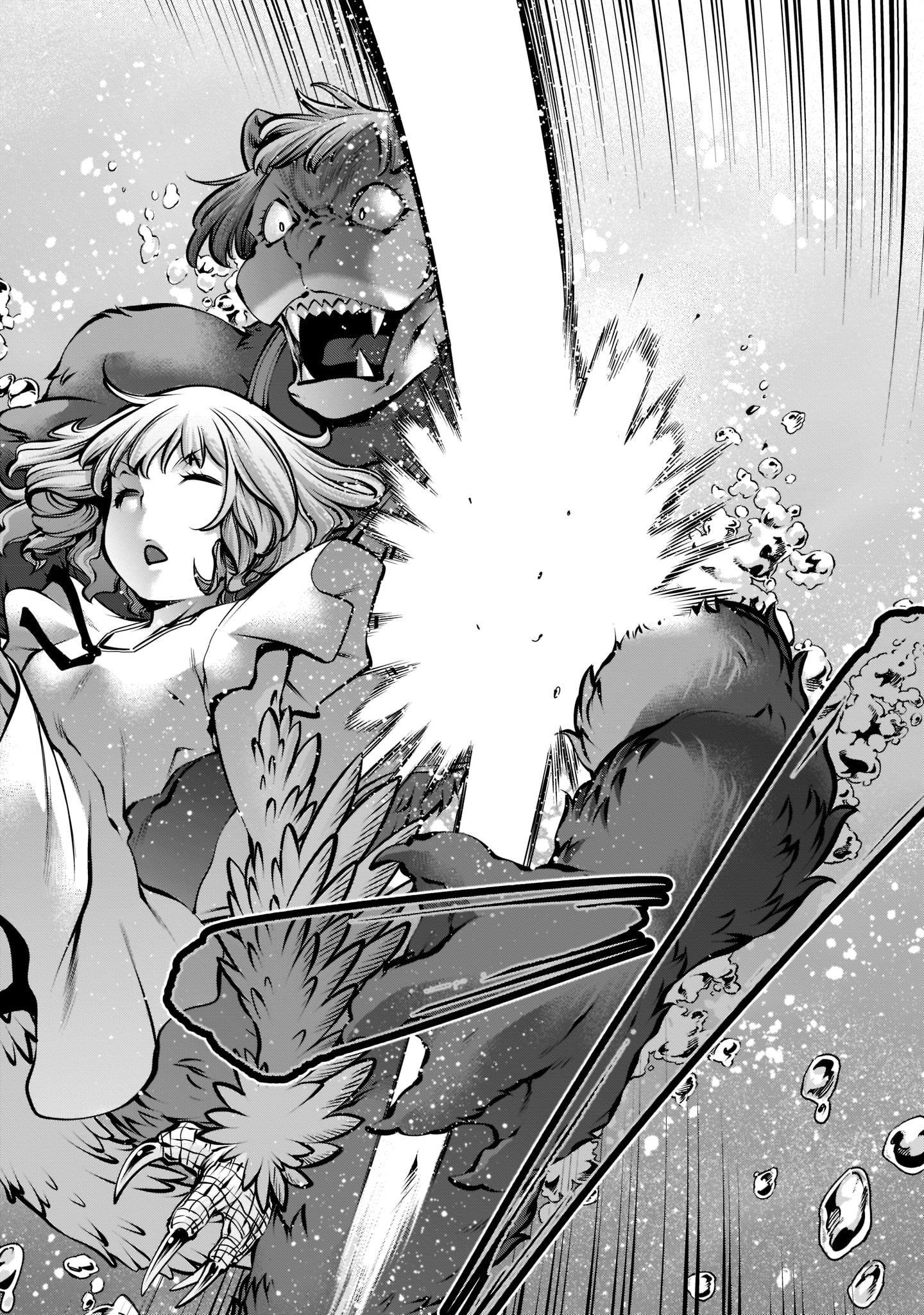 Killing Bites Manga Chapter 104