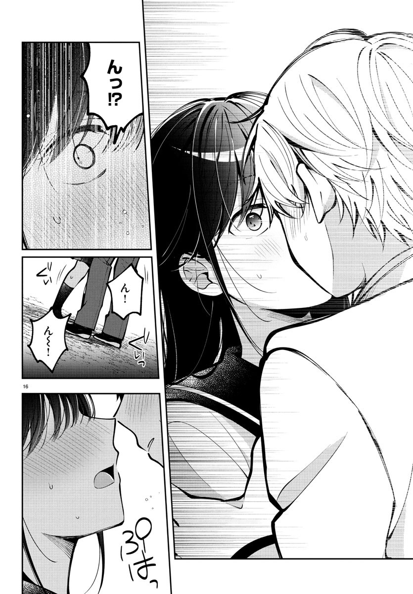 Kimi no Tamenara Nando demo - Chapter 10 - Page 16