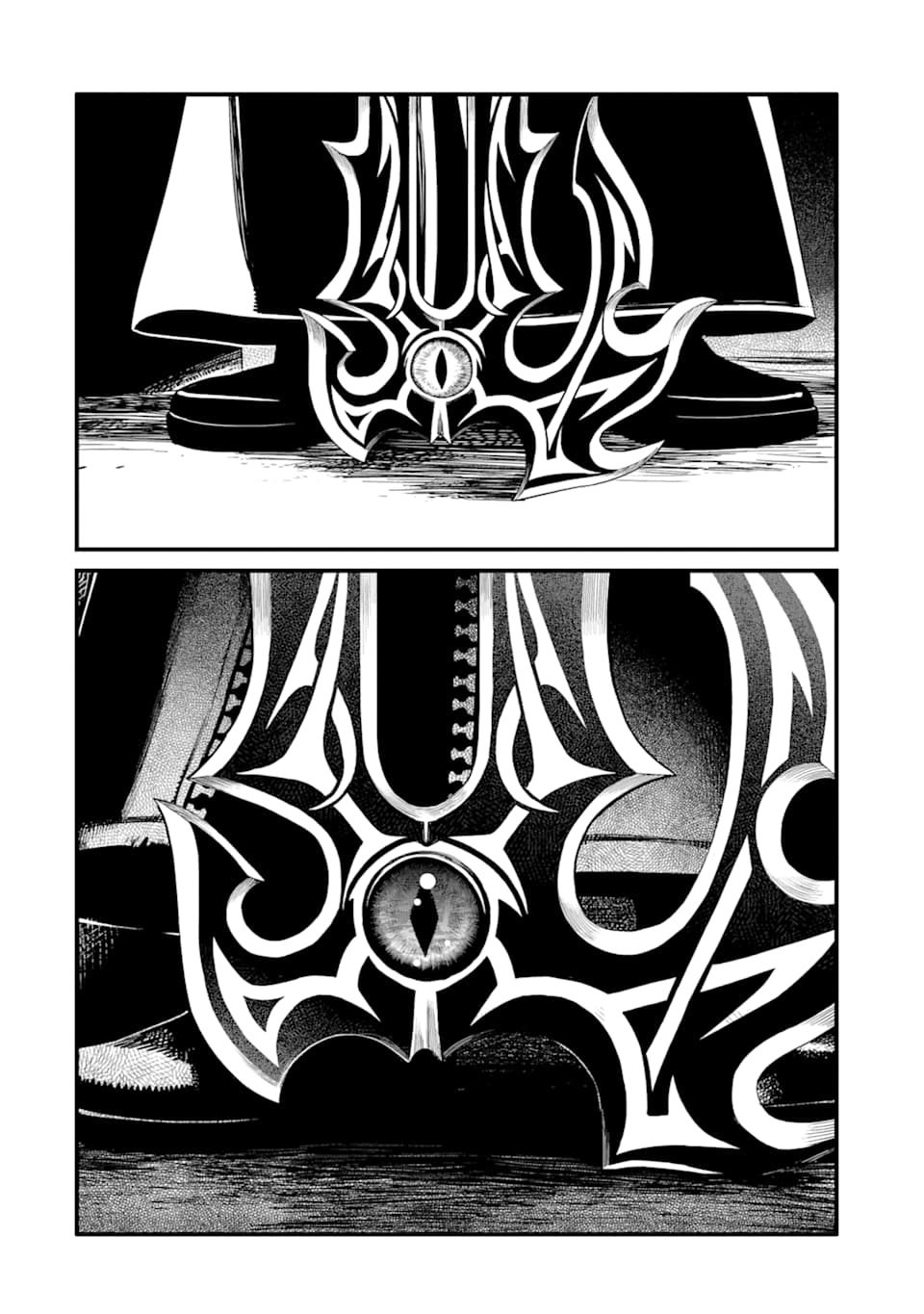 Kingdom Hearts III - Chapter 9 - Page 2