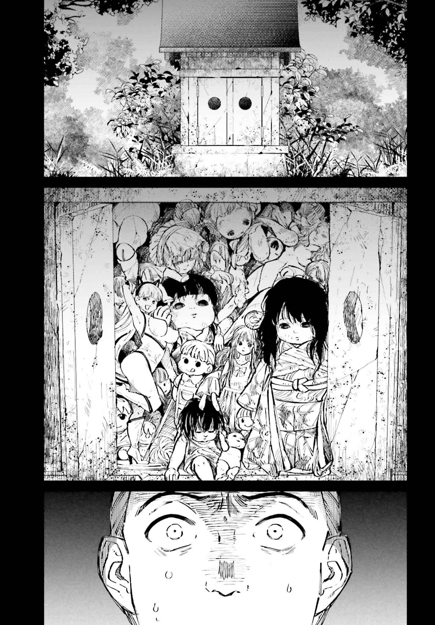 Kinki Chihou no Aru Basho ni Tsuite - Chapter 6 - Page 21