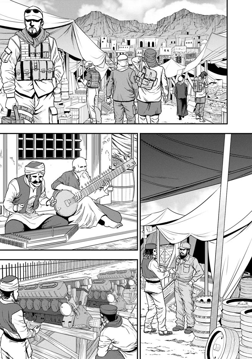 Kitsune to Sensha to Ougon to - Chapter 2 - Page 1
