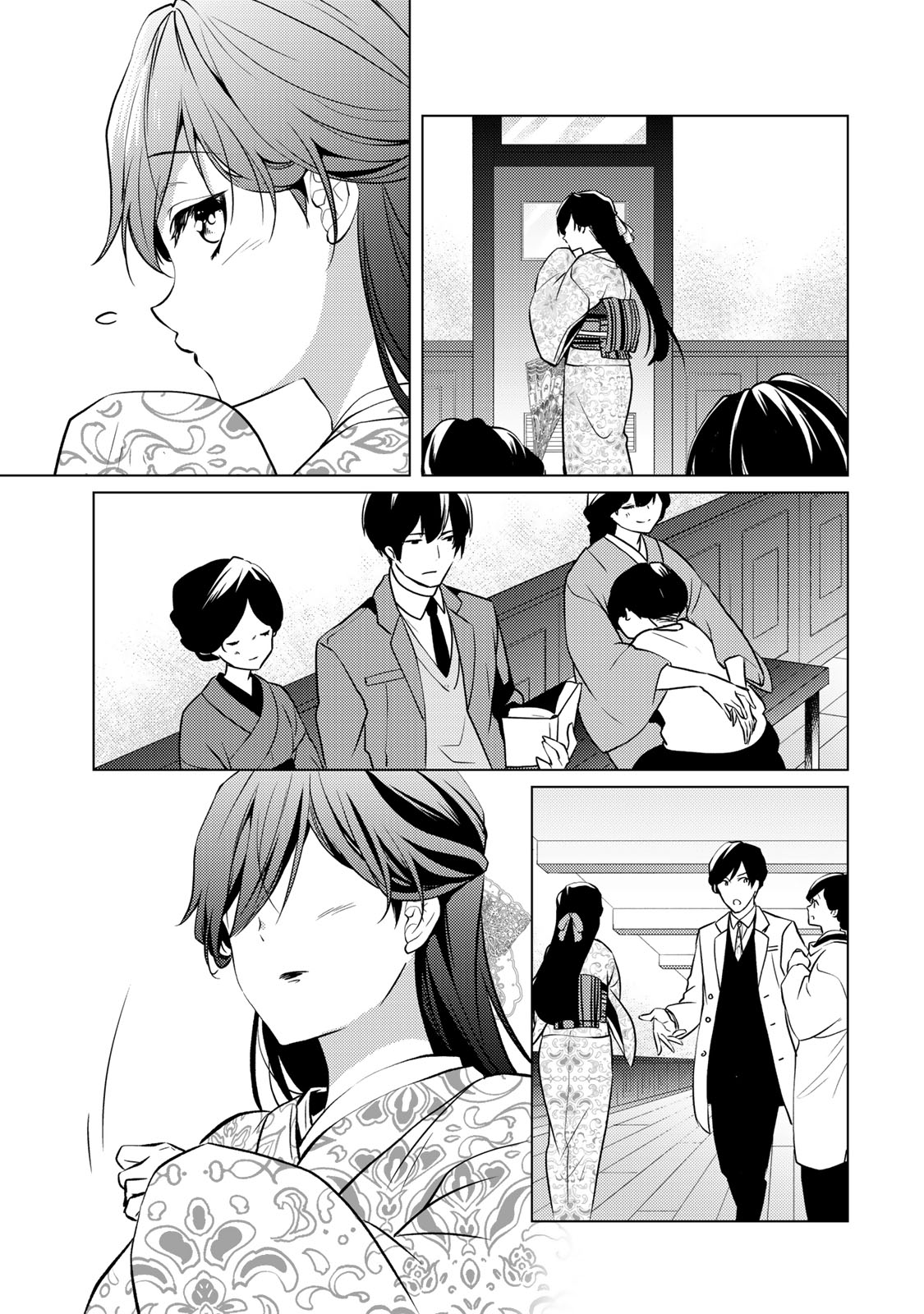 Kizumono no Hanayome - Chapter 6.2 - Page 10