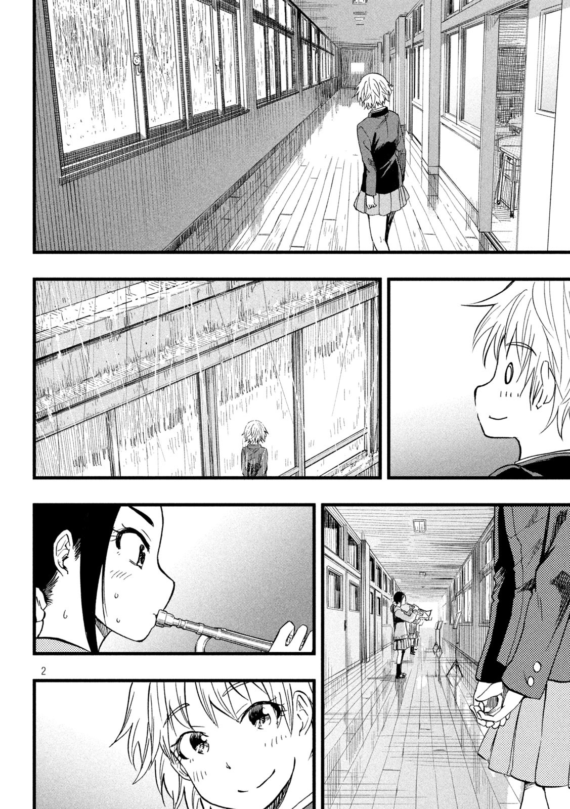 Koharu haru! - Chapter 48 - Page 2