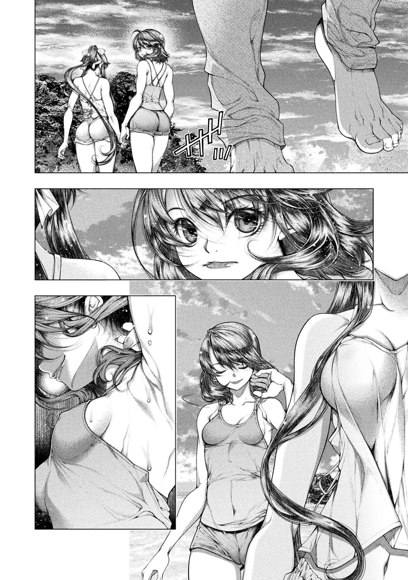 Koi Goku Shima ~ Kyokuchi Renai ~ - Chapter 32 - Page 4