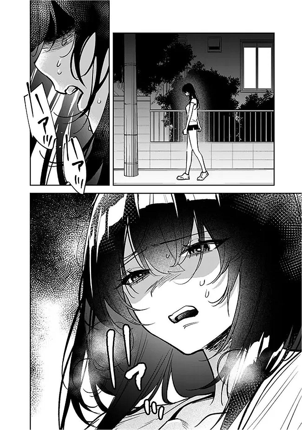 Koko Jidai ni Gomandatta Jou sama to no Dousei Seikatsu wa Igaito Igokochi ga Warukunai - Chapter 11 - Page 2