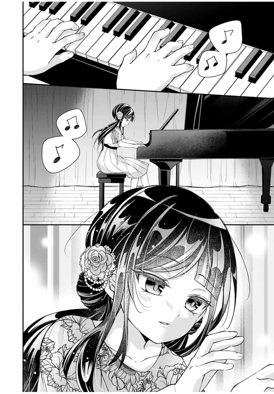 Kono Kankei wa Gouhou Desu! - Chapter 18 - Page 2
