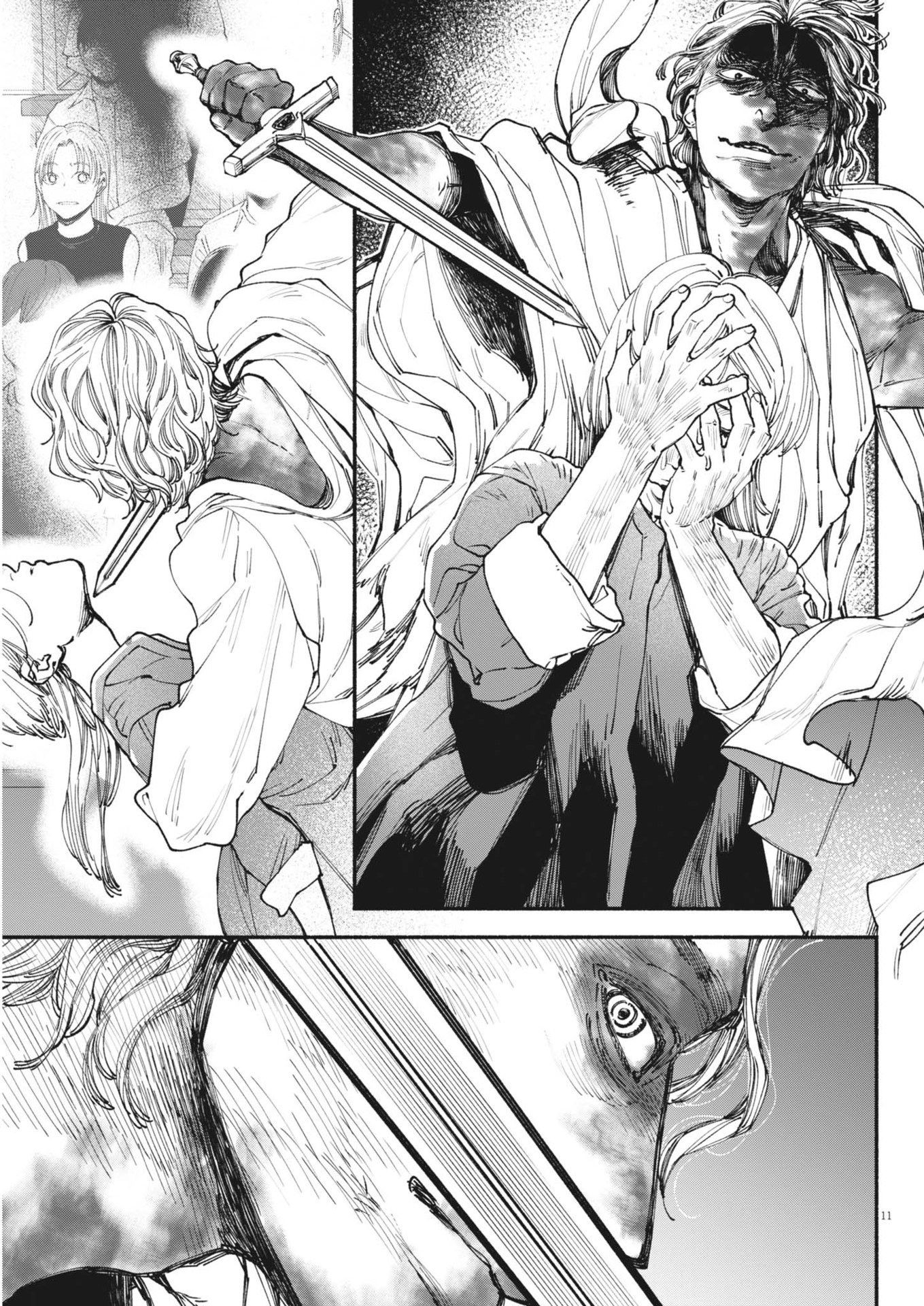 Konoyo wa Tatakau Kachi ga Aru  - Chapter 27 - Page 11