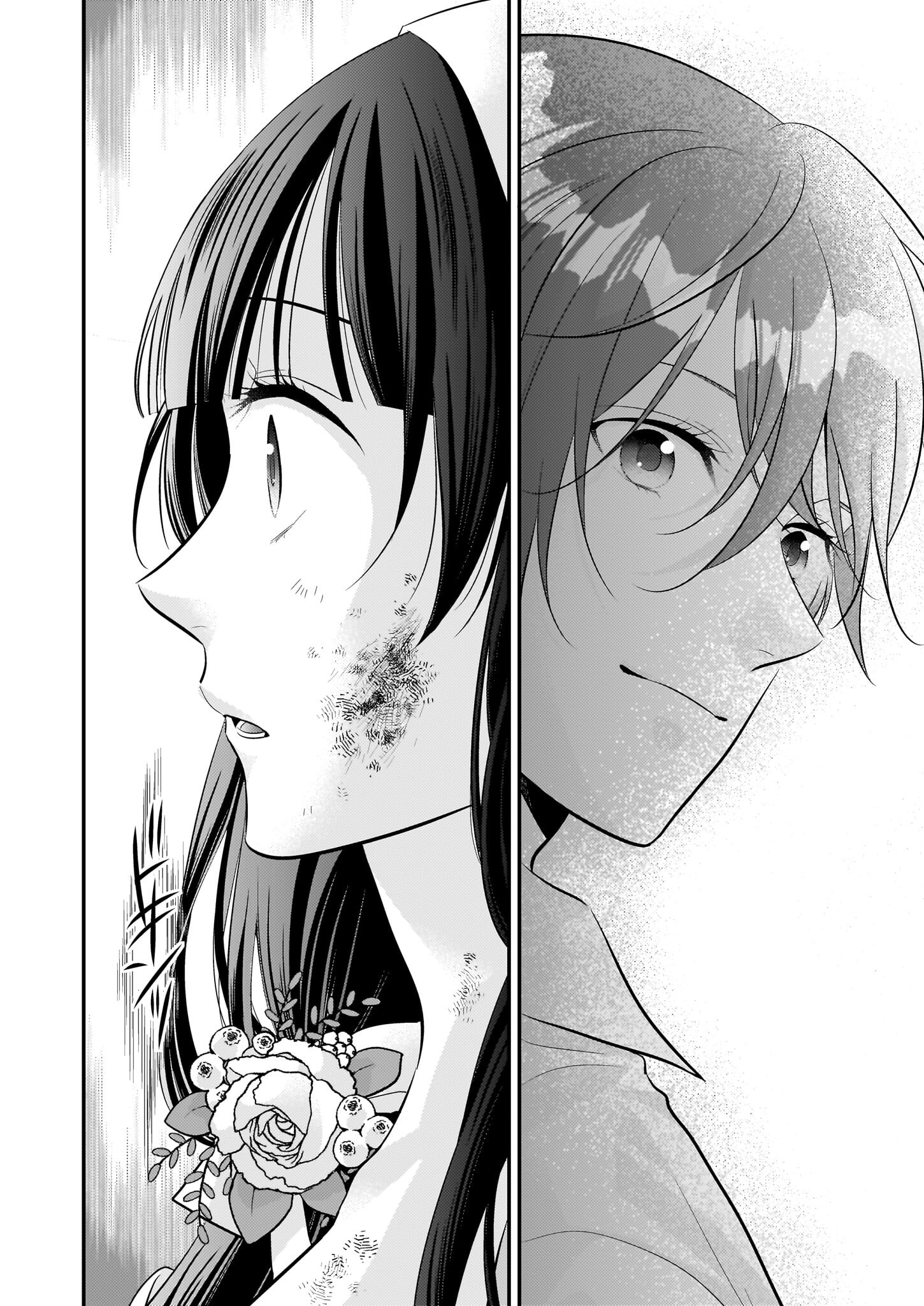 Kouri Mahou no Ice Creamya-san wa, Atsugari Shinkan-sama no Gohiiki desu. - Chapter 10 - Page 22