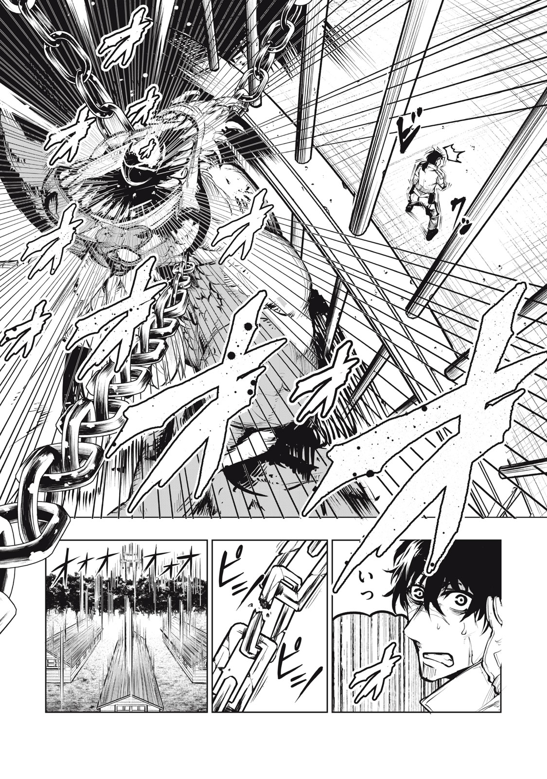 Kuni wo Owareta Ryuushi-san, Hirowareta Ringoku de Ukkari Musou shite Shimau. - Chapter 1 - Page 28