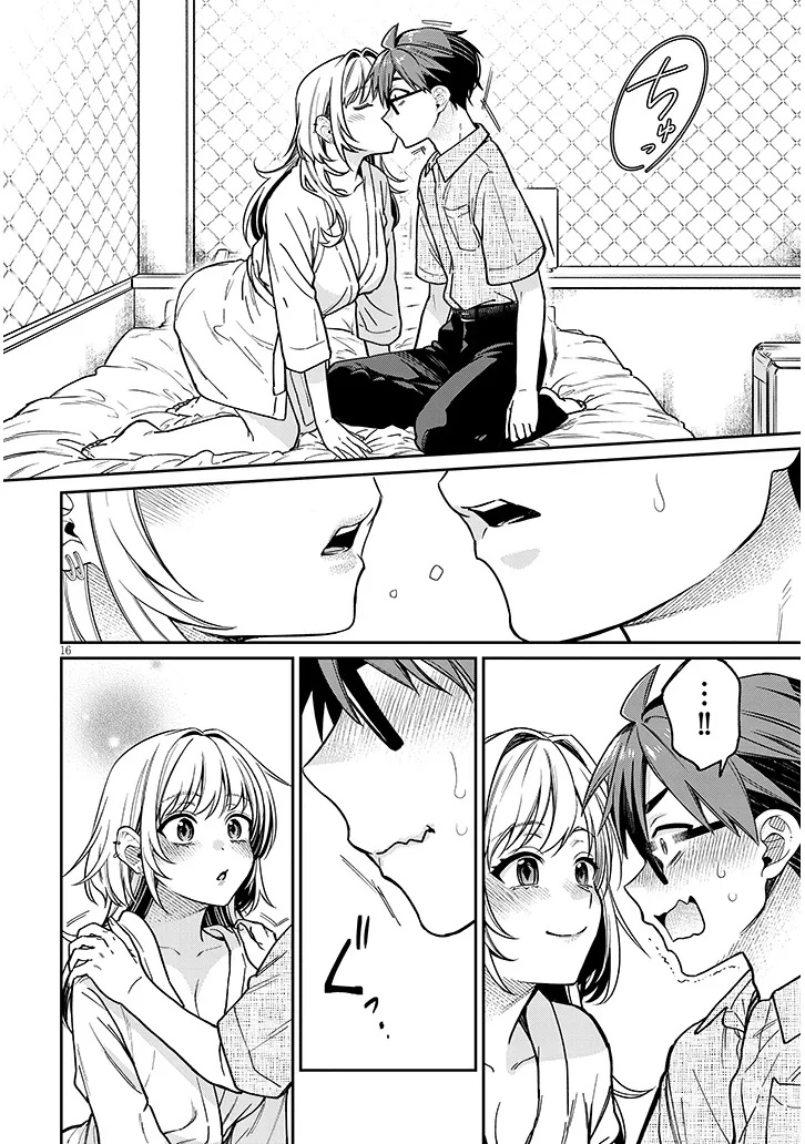 Kuse Tsuyo Kanojo wa Toko ni Izanau - Chapter 11.2 - Page 2