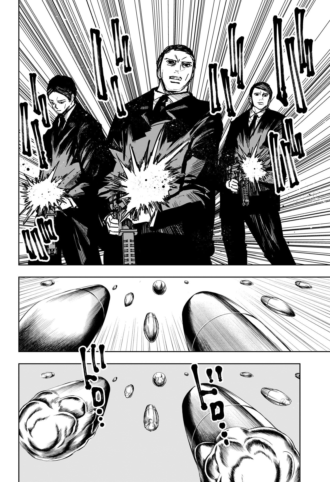 Kyokuto Necromance - Chapter 12 - Page 14