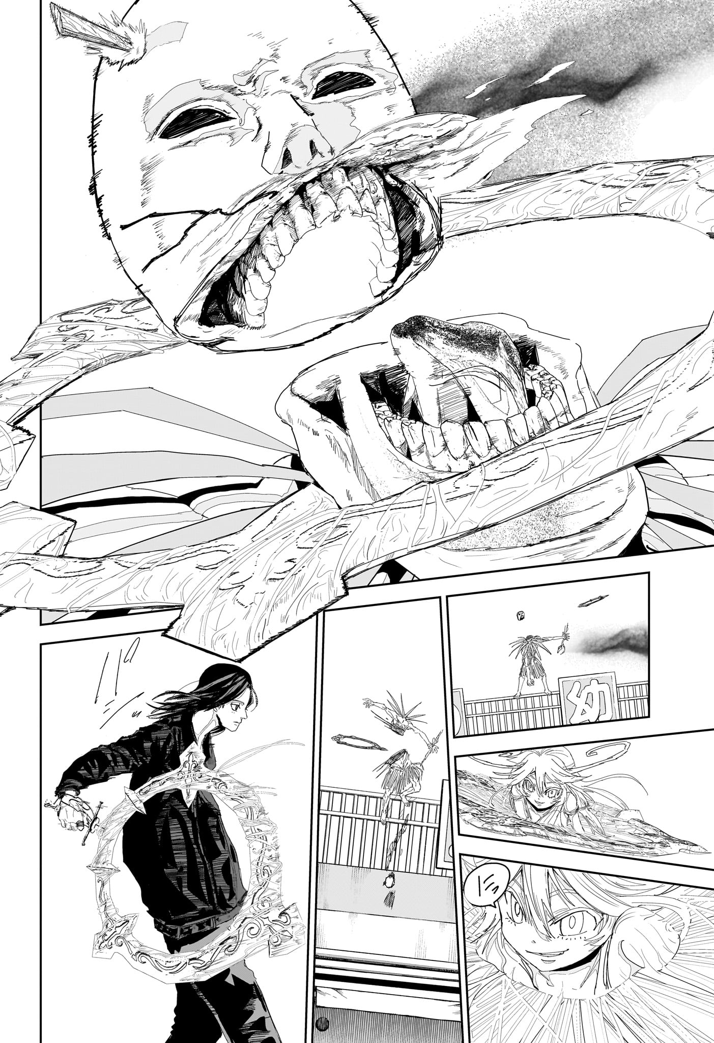 Kyokuto Necromance - Chapter 4 - Page 14