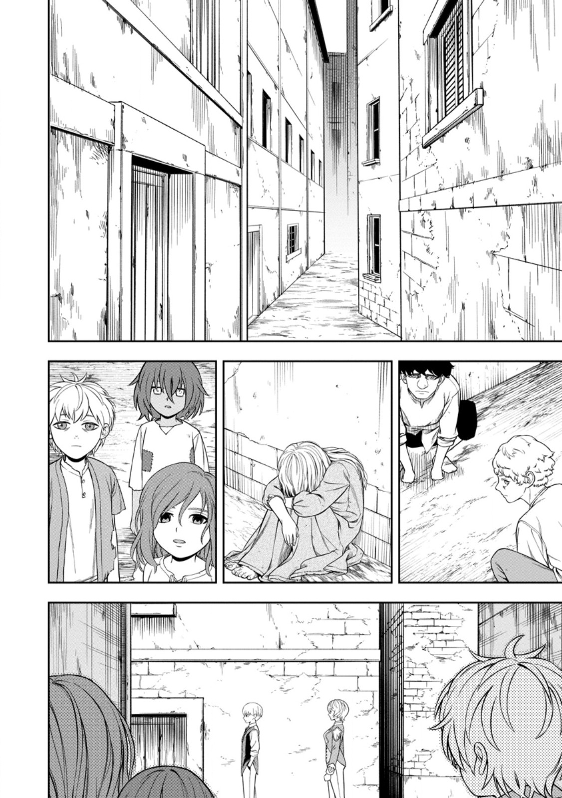 Kyou Senshi na Mob, Mujikaku ni Honpen wo Hakai Suru - Chapter 8.1 - Page 12