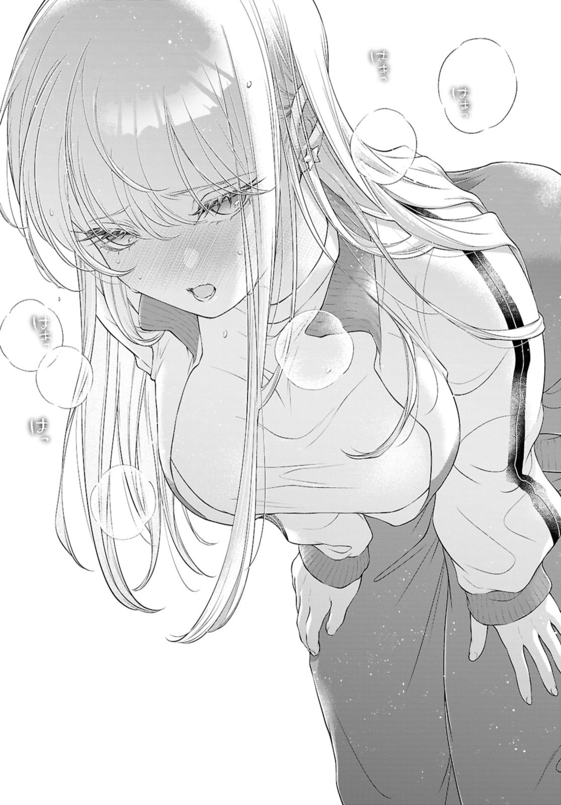 Kyou wa Kanojo ga Inai Kara - Chapter 26.2 - Page 2