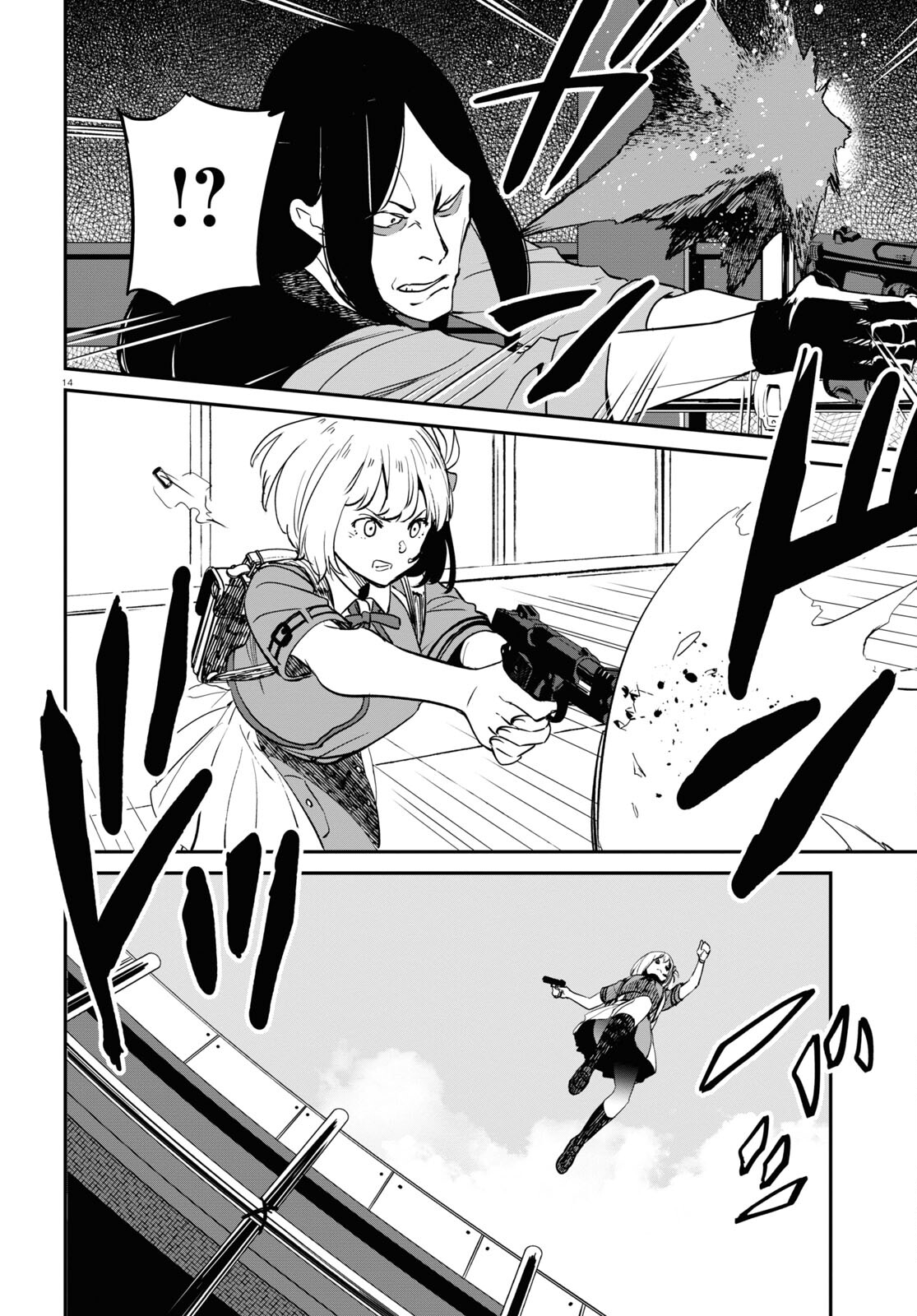Lycoris Recoil - Chapter 17 - Page 14