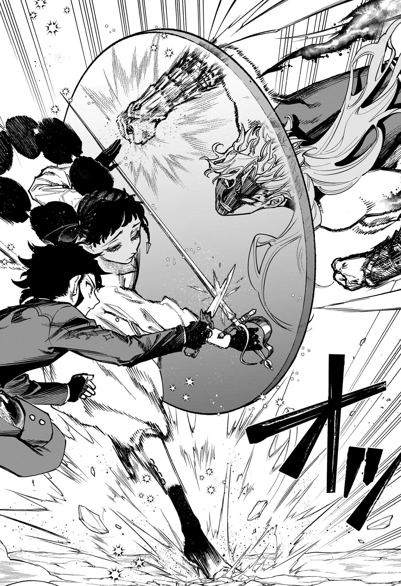 Madan no Ichi - Chapter 33 - Page 4