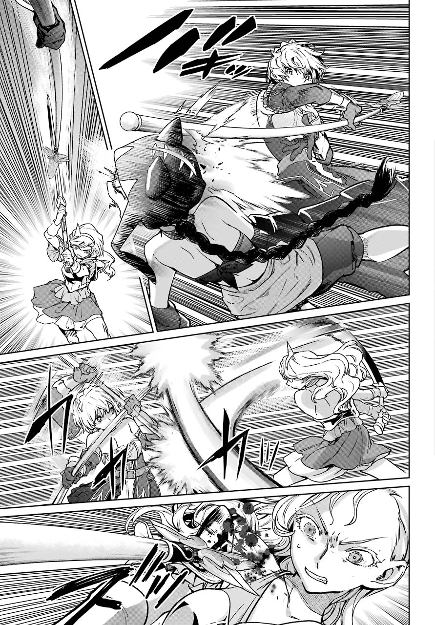 Mahou Shoujo Tokushuusen Asuka - Baka-Updates Manga