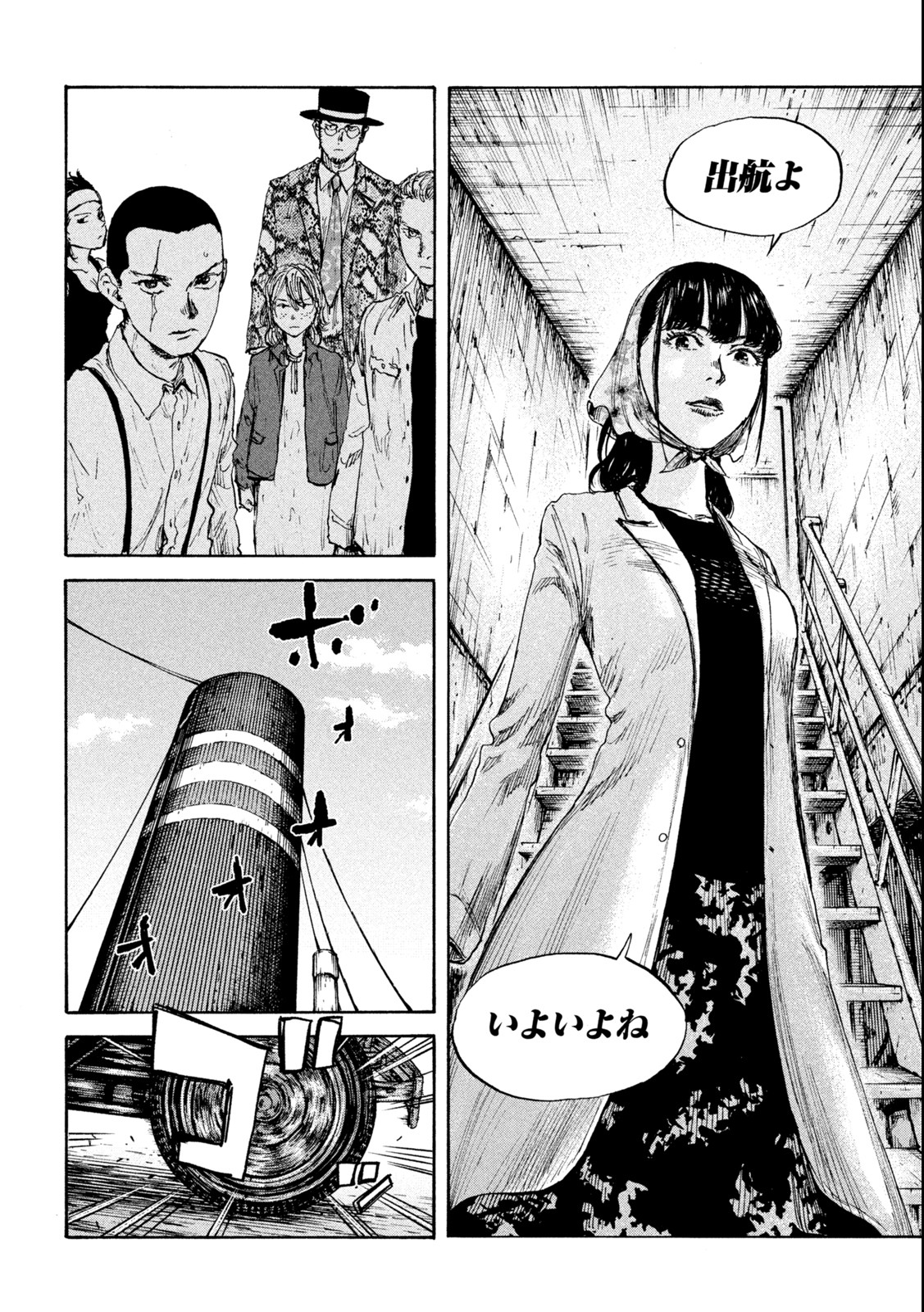 raw-image-9