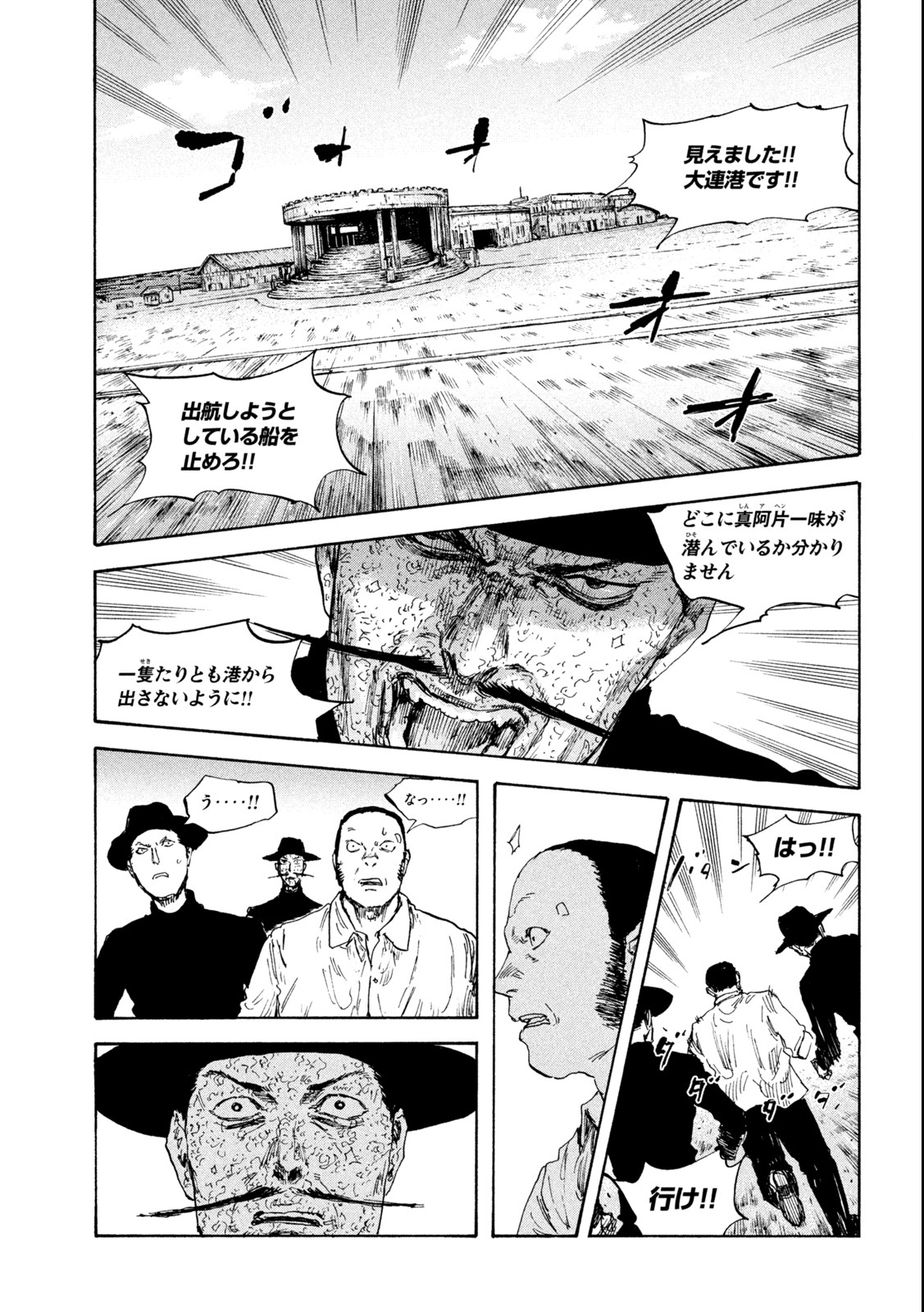 raw-image-10