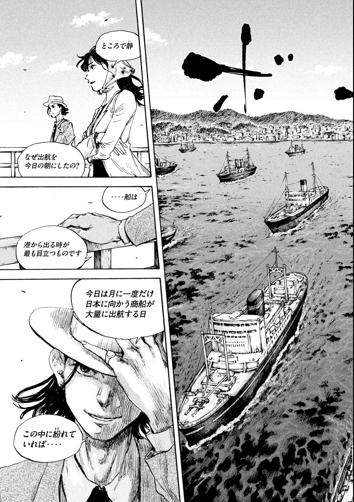 raw-image-12