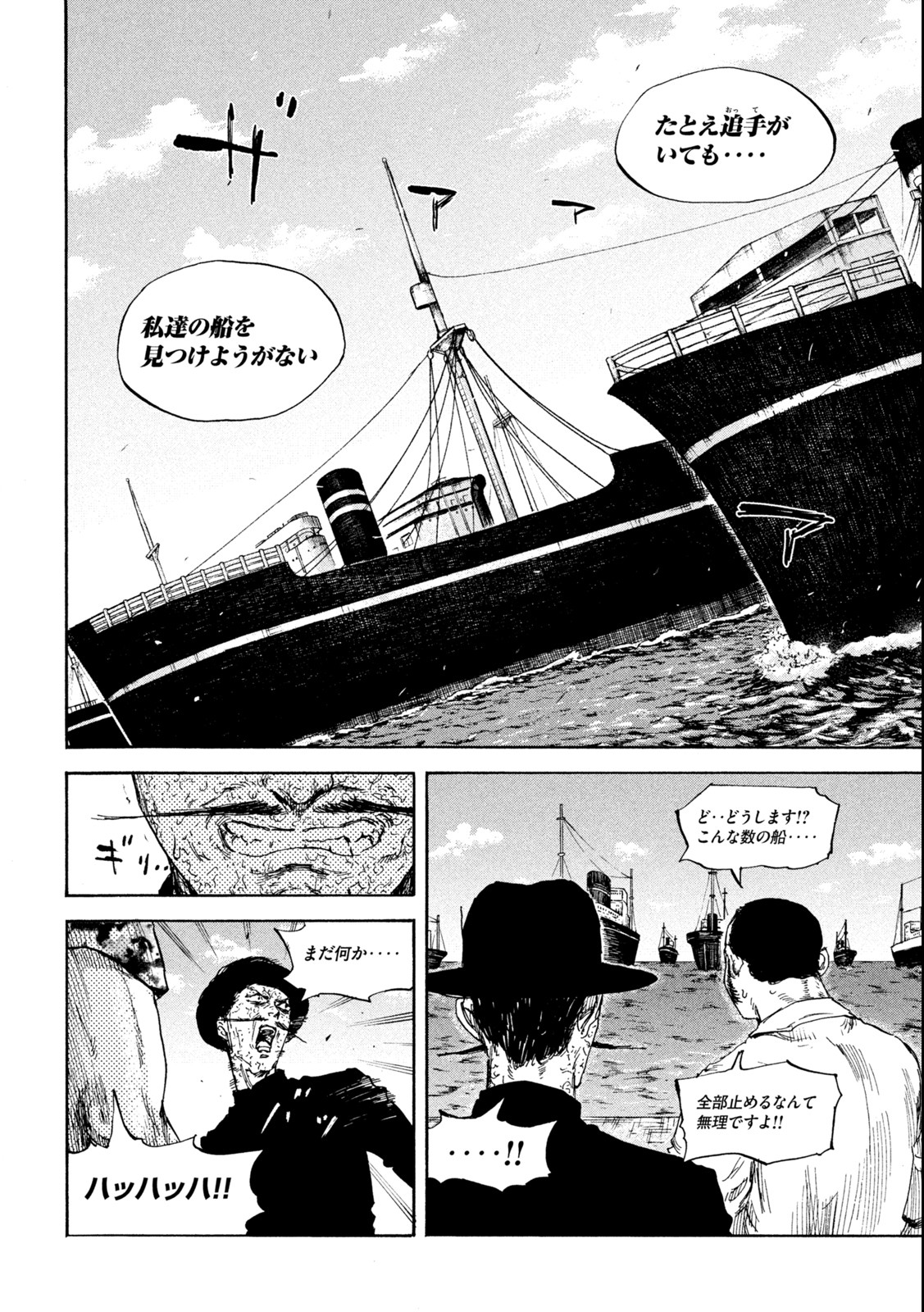 raw-image-13