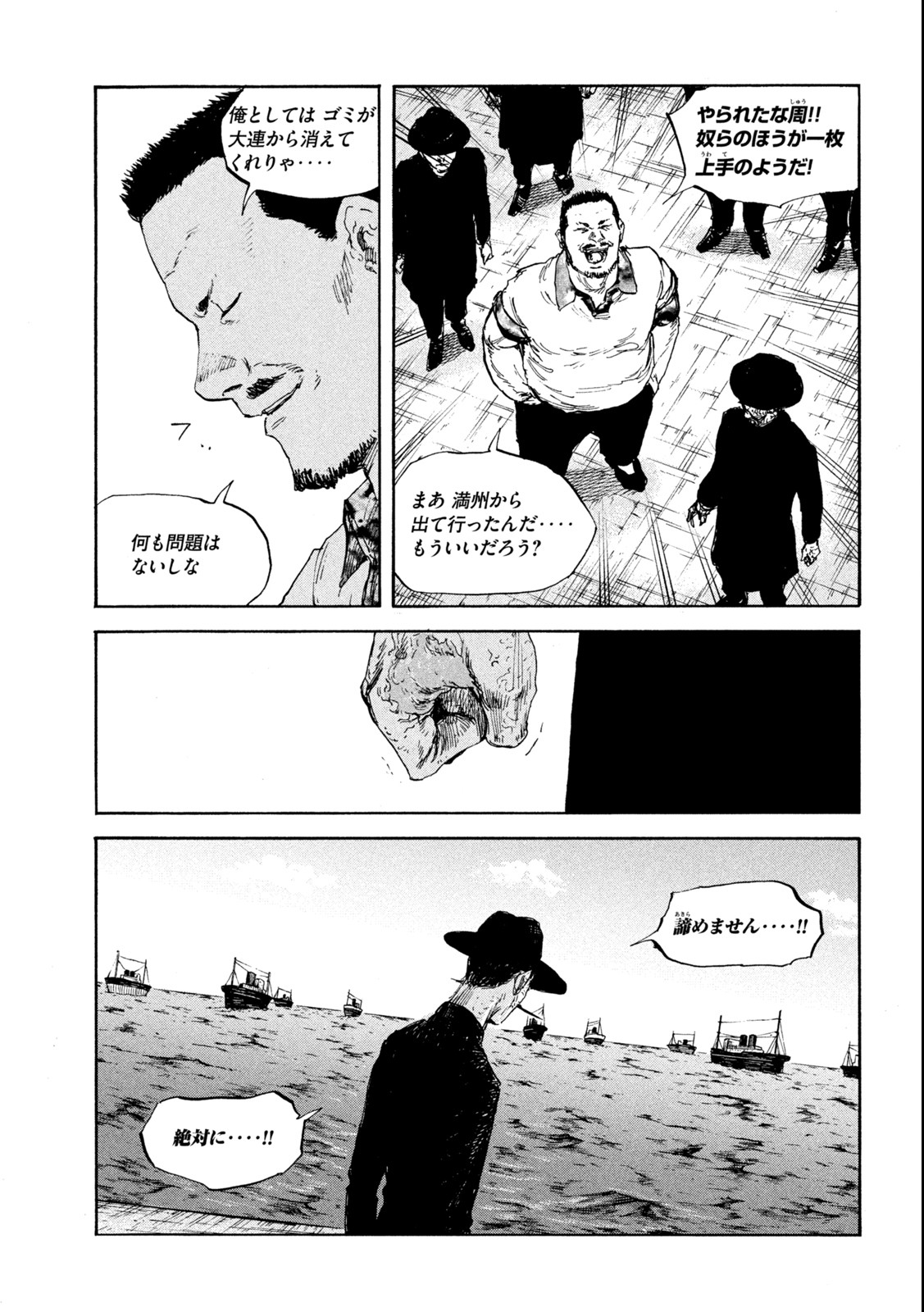 raw-image-14