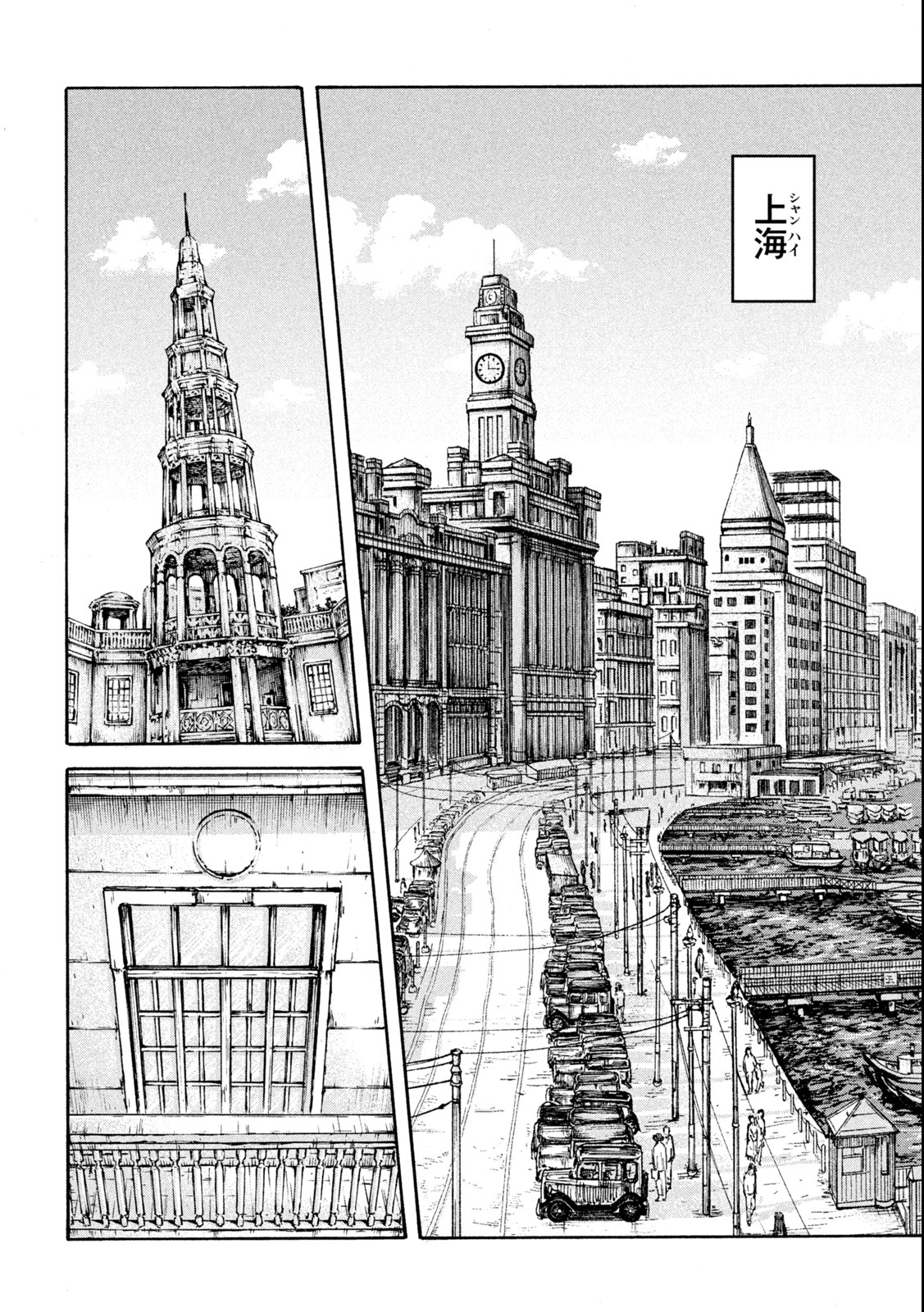 raw-image-15
