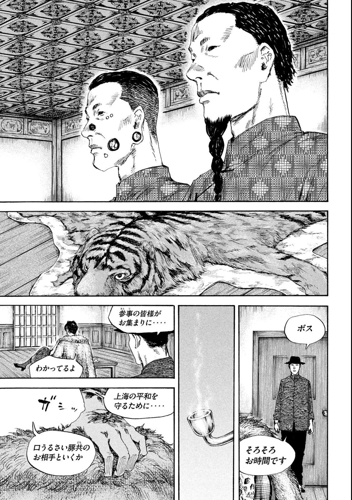 raw-image-16