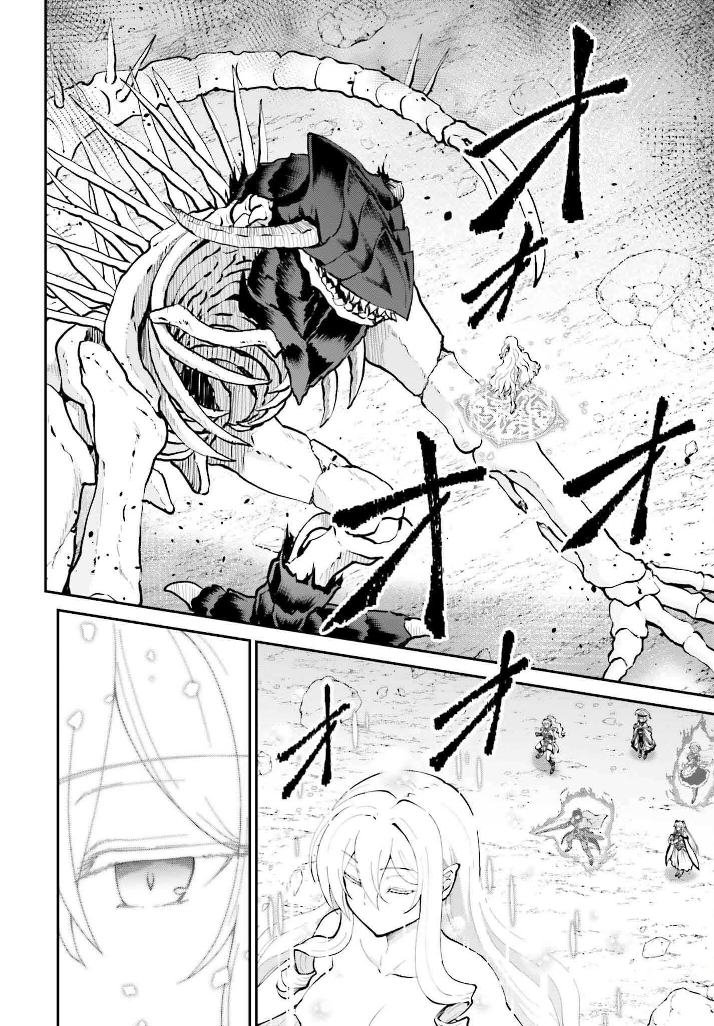 Maou Toubatsu Shita Ato, Medachitakunai node Guild Master ni Natta - Chapter 50 - Page 2