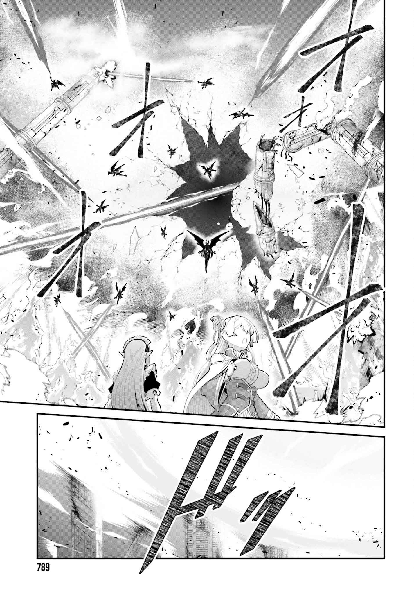Maou Toubatsu Shita Ato, Medachitakunai node Guild Master ni Natta - Chapter 54 - Page 11