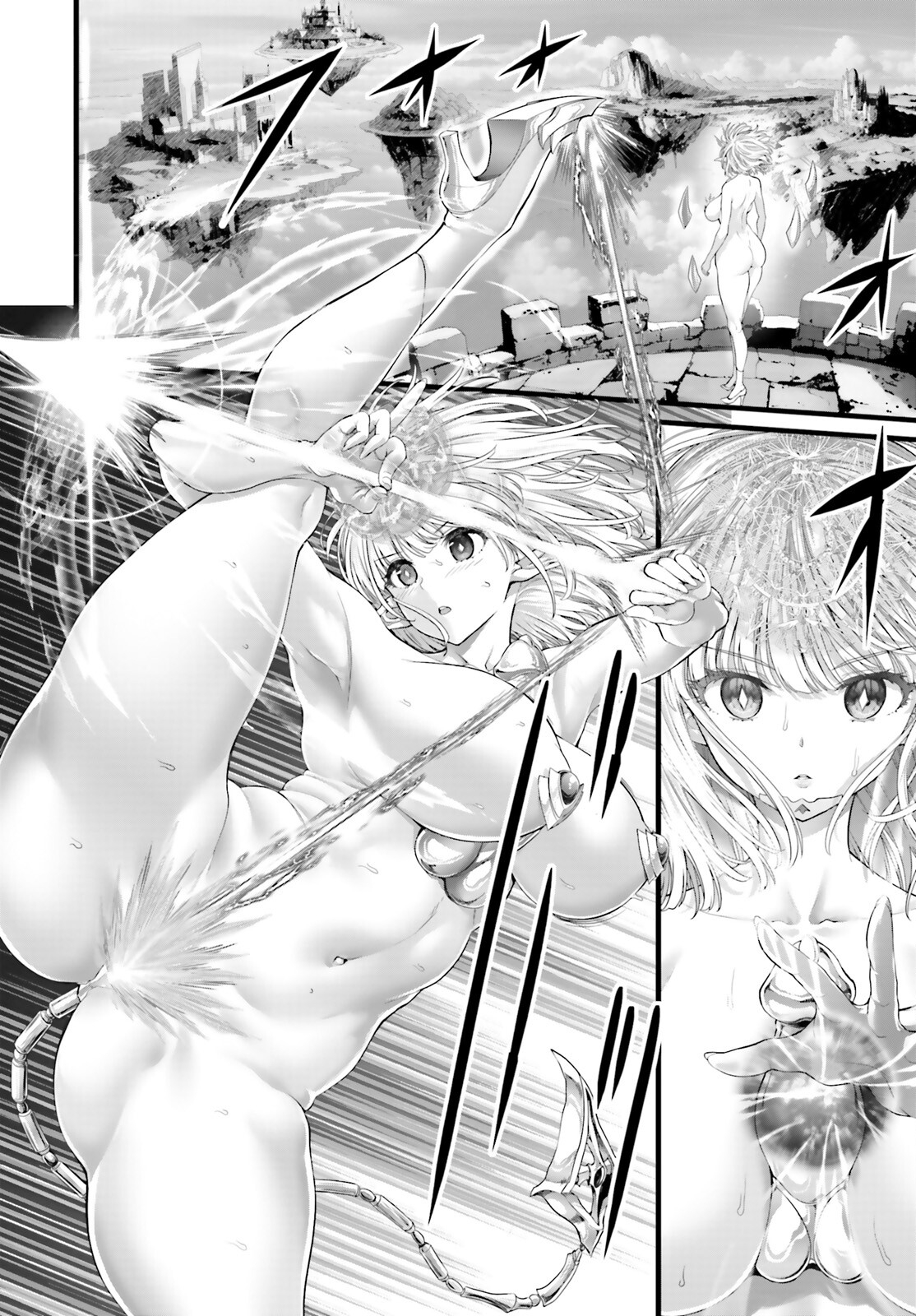 Megami Haiboku Tensei no Varanova - Chapter 12 - Page 1