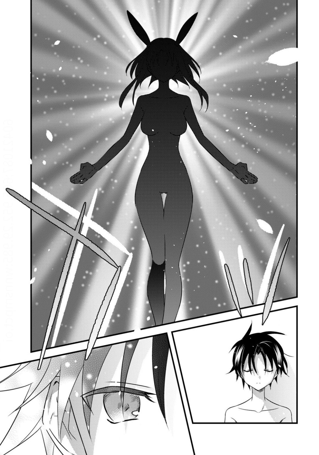 Megami-ryou no Ryoubo-kun - Chapter 33 - Page 3