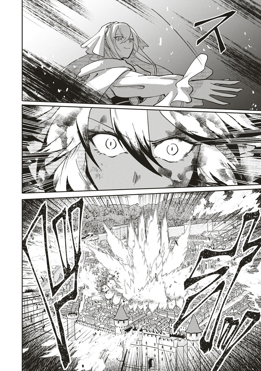 Meikyuu Gurashi no Boukensha wa Dungeon Master wo Yametai - Chapter 18.2 - Page 12