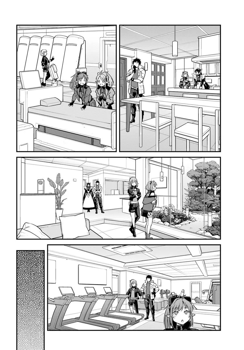 Mezametara Saikyou Soubi to Uchuusen-mochi datta no de, Ikkodate Mezashite Youhei toshite Jiyuu ni Ikitai - Chapter 48.2 - Page 5