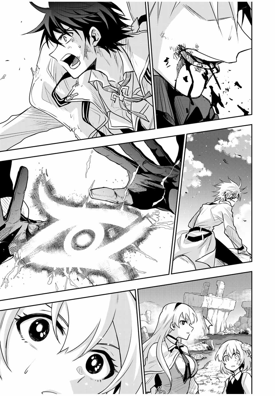 Mikata ga Yowa Sugite Hojo Mahou ni Toushite ita Kyuutei Mahou shi, Tsuihou Sarete Saikyou wo Mezasu - Chapter 107 - Page 9