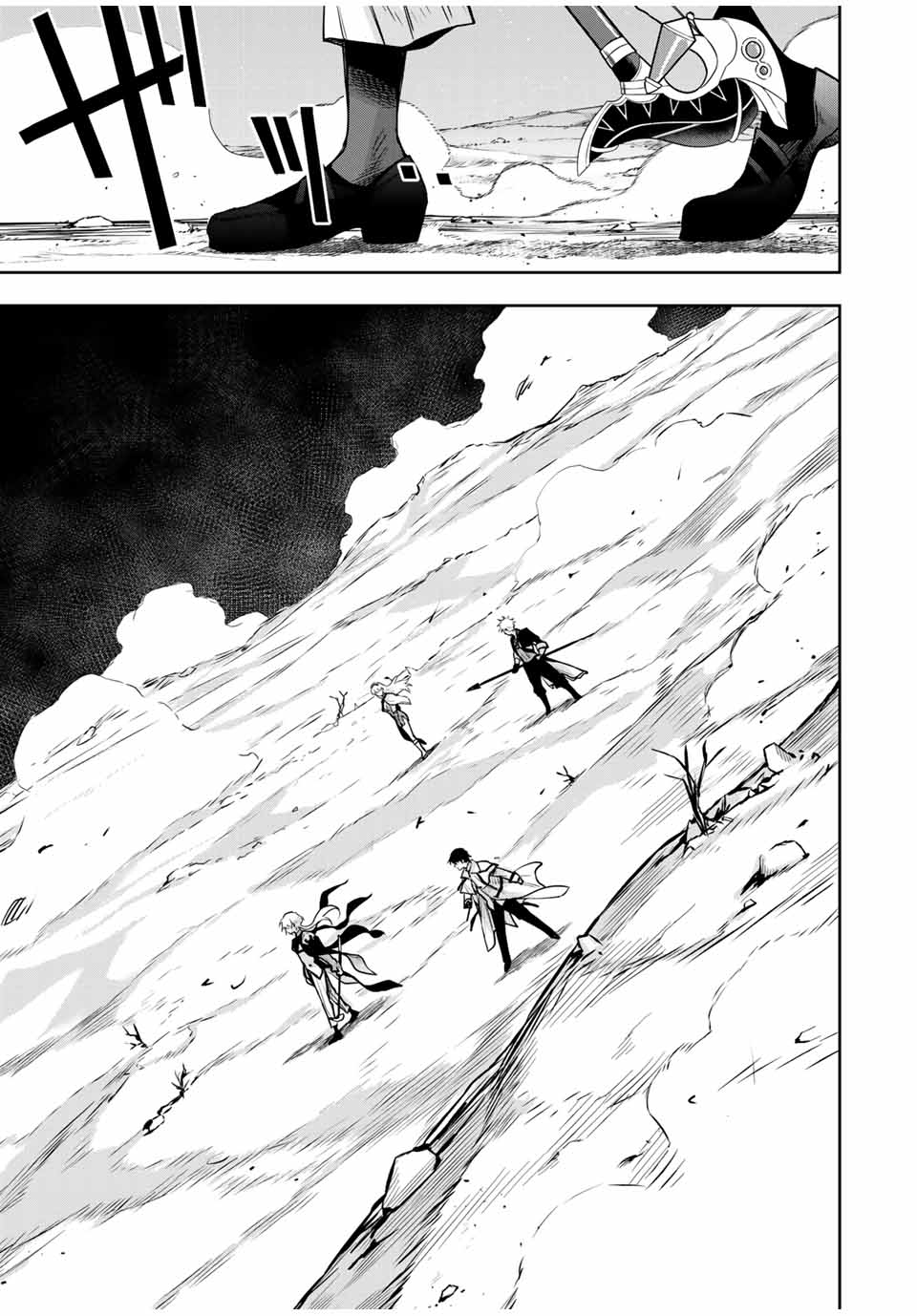 Mikata ga Yowa Sugite Hojo Mahou ni Toushite ita Kyuutei Mahou shi, Tsuihou Sarete Saikyou wo Mezasu - Chapter 160 - Page 11
