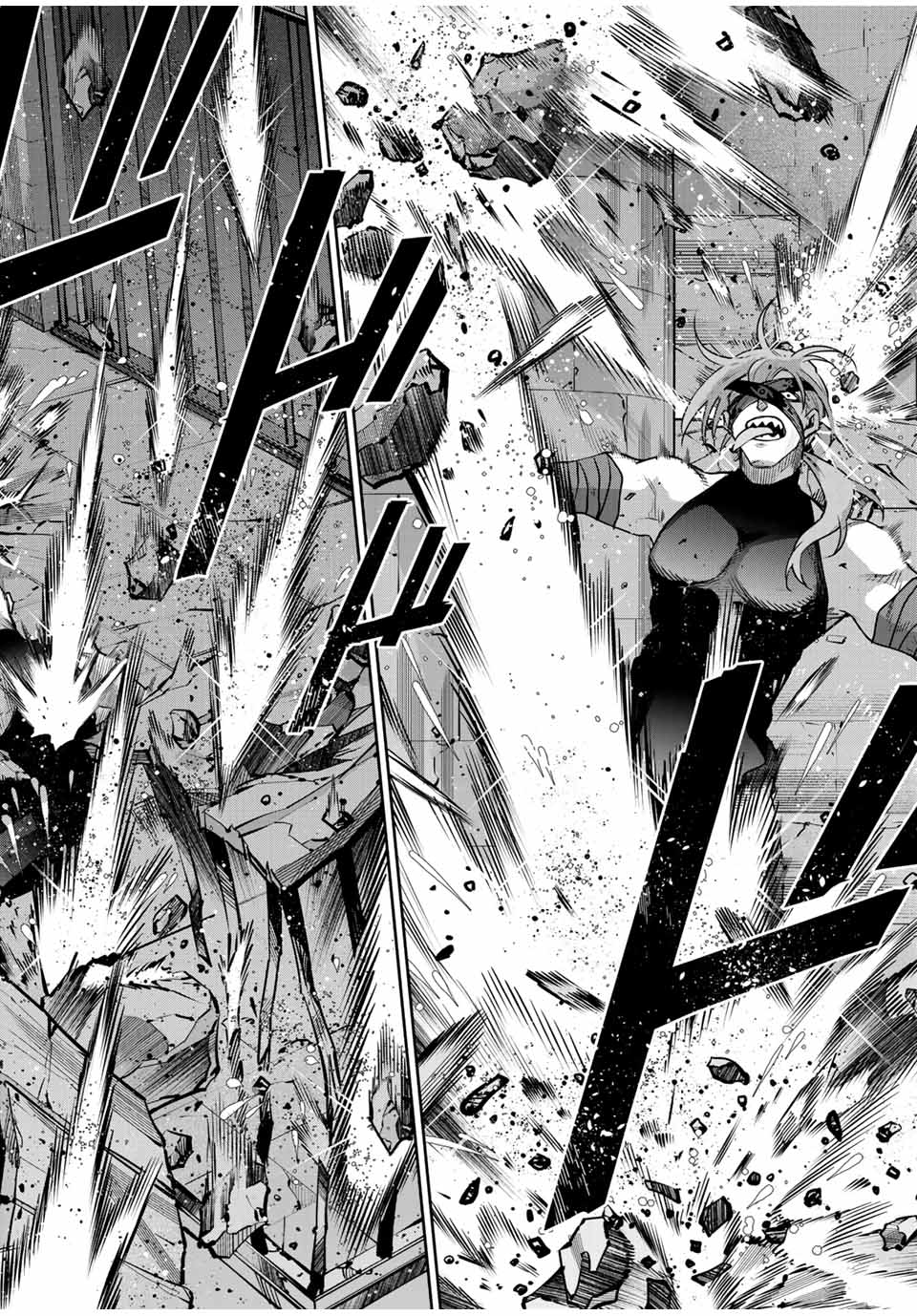 Mikata ga Yowa Sugite Hojo Mahou ni Toushite ita Kyuutei Mahou shi, Tsuihou Sarete Saikyou wo Mezasu - Chapter 160 - Page 4