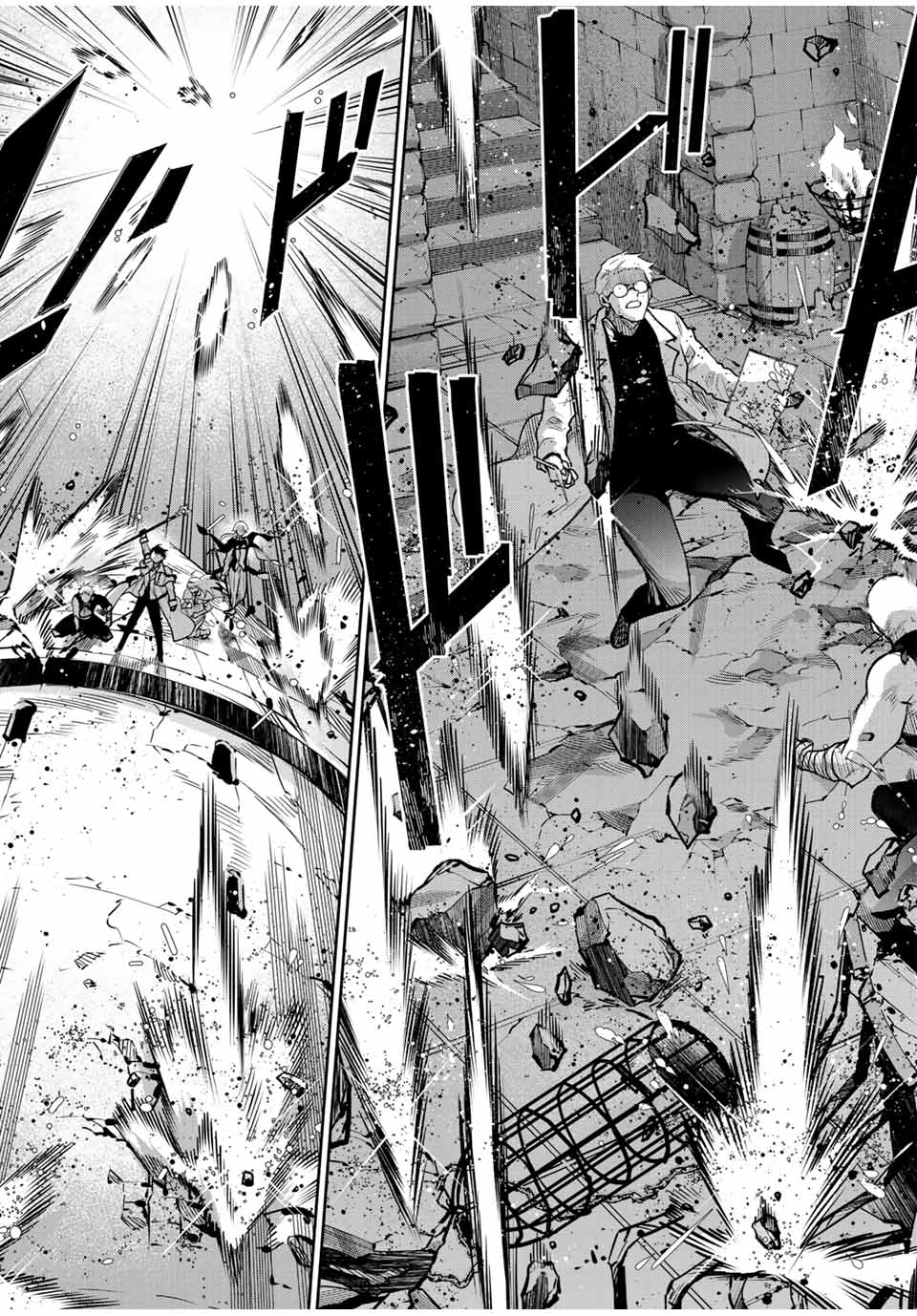 Mikata ga Yowa Sugite Hojo Mahou ni Toushite ita Kyuutei Mahou shi, Tsuihou Sarete Saikyou wo Mezasu - Chapter 160 - Page 5