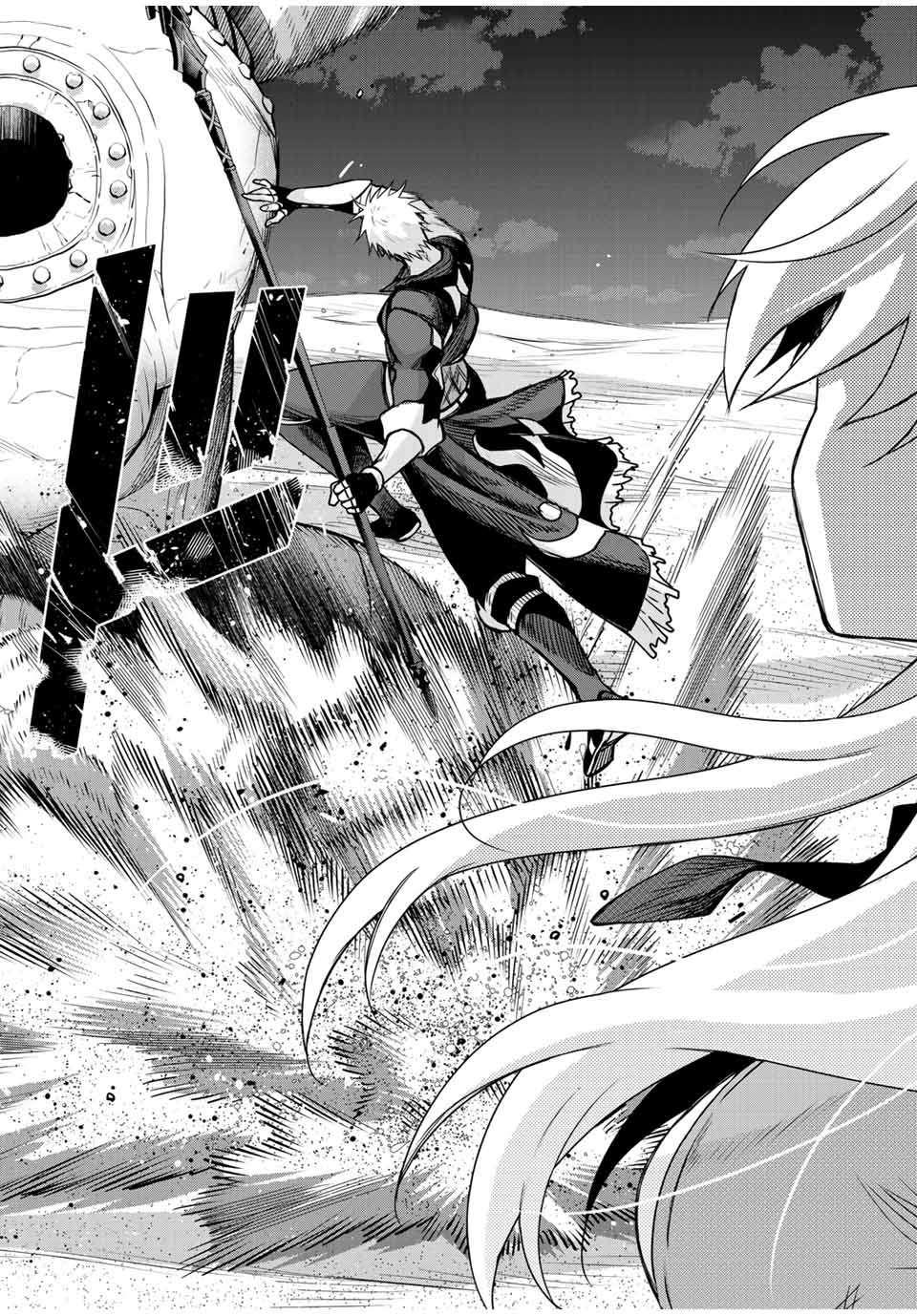 Mikata ga Yowa Sugite Hojo Mahou ni Toushite ita Kyuutei Mahou shi, Tsuihou Sarete Saikyou wo Mezasu - Chapter 161 - Page 2